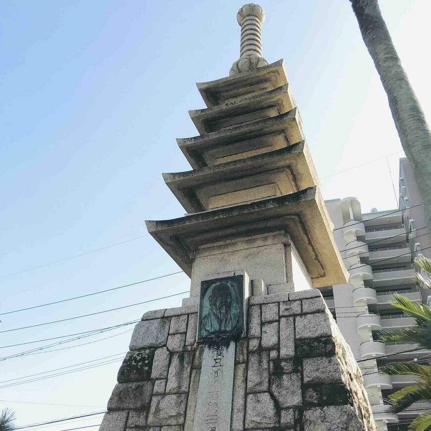 織田利三郎石碑