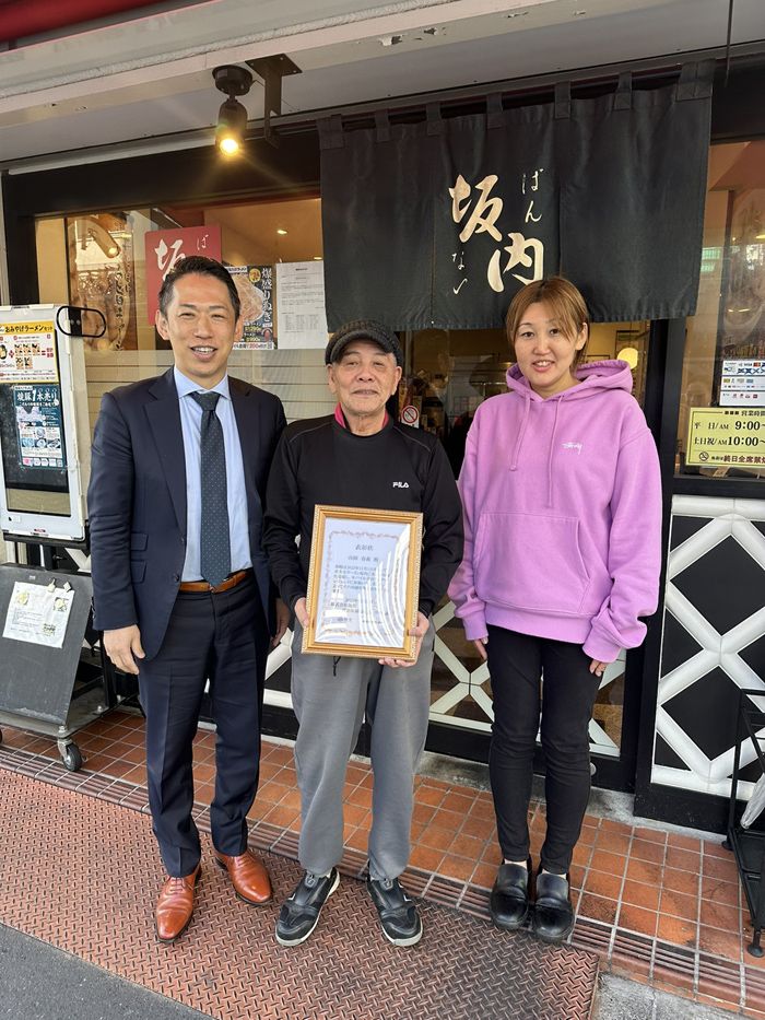喜多方ラーメン坂内 中原社長