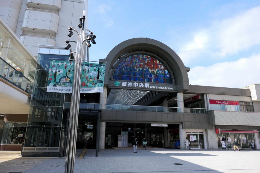 西神中央駅東口（編集部撮影）