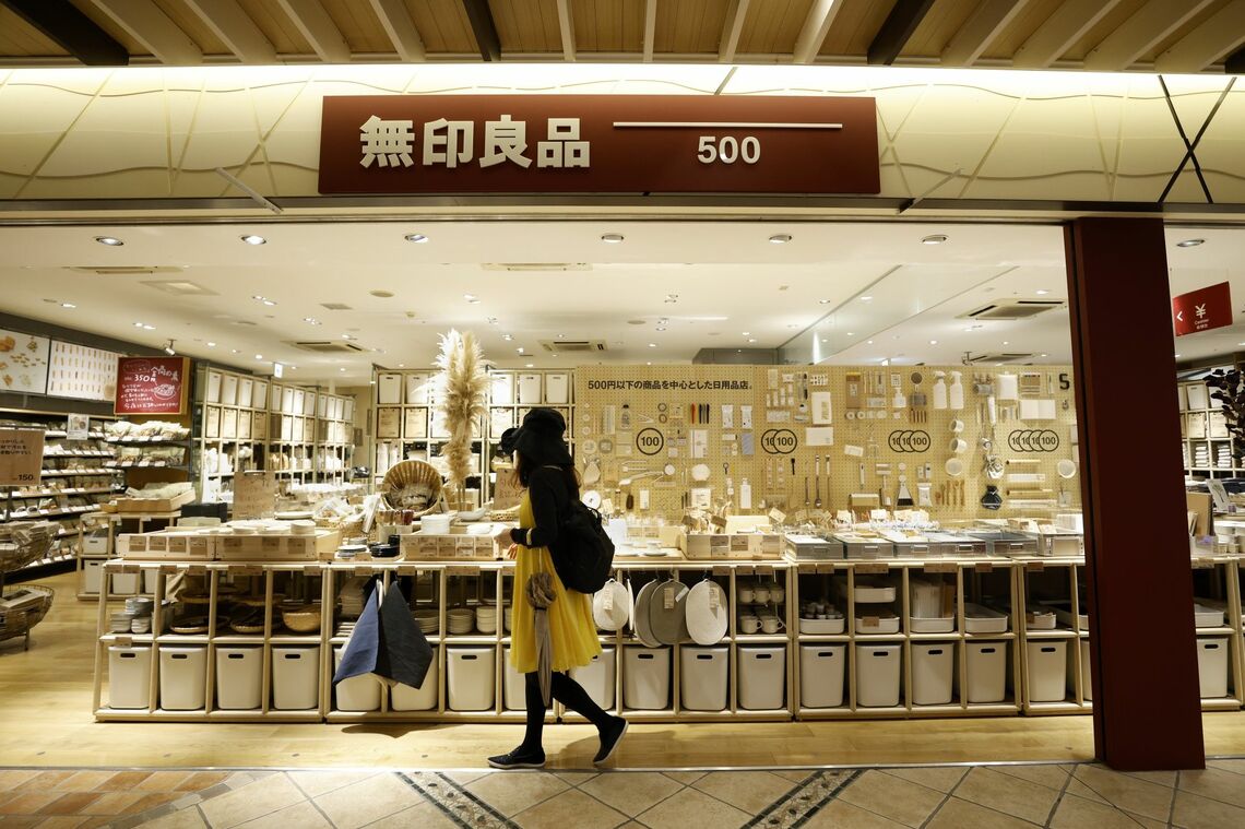 良品計画500円以下新業態の滑り出し順調､百均と一線｜会社四季報オンライン 