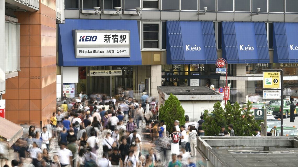 新宿 次の 大改造 で京王の駅は混雑緩和する 駅 再開発 東洋経済オンライン 経済ニュースの新基準