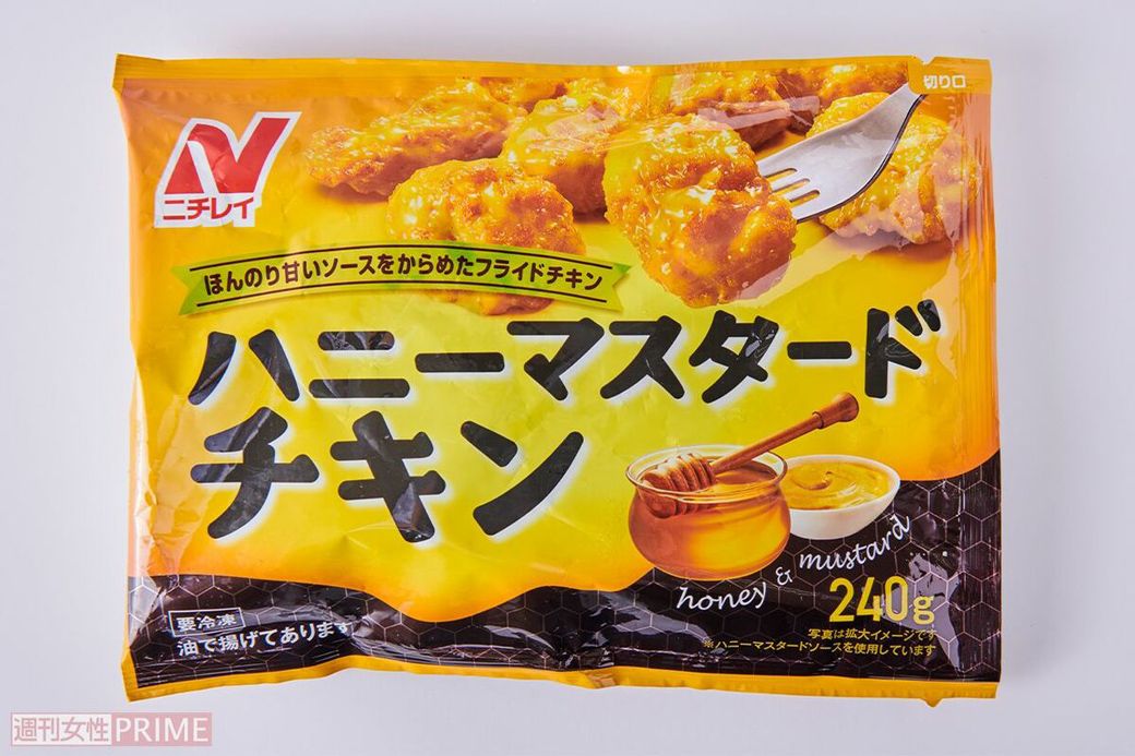  ハニーマスタードチキン/ニチレイフーズ240g入り452円（撮影／山田智絵）