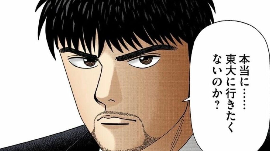 漫画『ドラゴン桜』の桜木先生