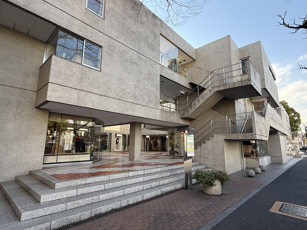 ヒルサイドテラス