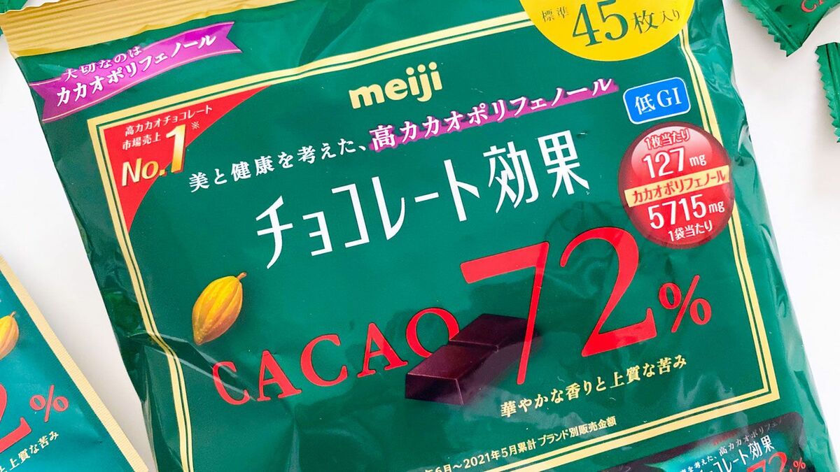 チョコレート効果 長期低迷 躍進の意外な裏側 食品 東洋経済オンライン 社会をよくする経済ニュース