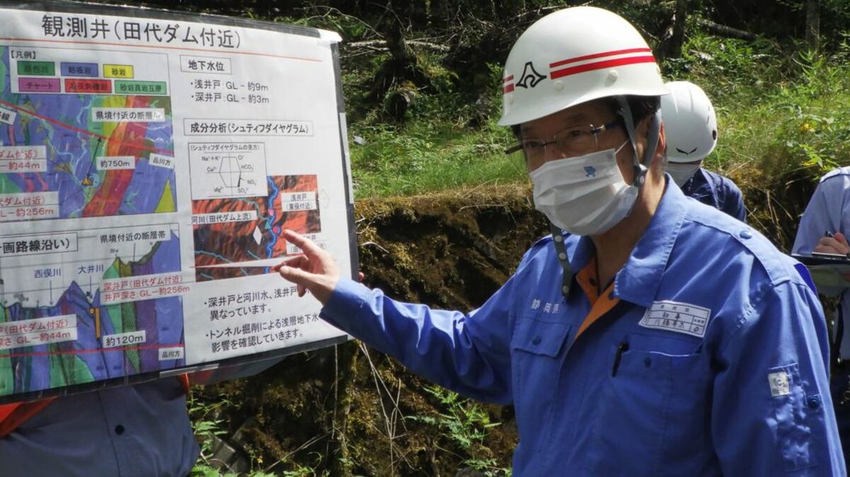 静岡リニア､川勝知事｢言行不一致｣がまたも露呈 反対の根拠､｢62万人の命の水｣は本当なのか | 新幹線 | 東洋経済オンライン