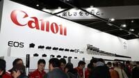 キヤノンの｢脱｣本業 相次ぐ巨額買収で変身図る
