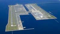 空港に商業モール？関空･伊丹の未来予想図 運営権売却で関西2空港はどう変わる