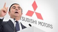 どん底三菱を手に入れた日産ゴーンの｢野望｣ 無慈悲のコストカッターが再び辣腕をふるう