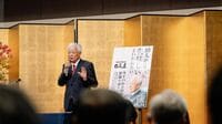 ｢成功できたのは実力ではなく運｣｢自分は中卒だからできた｣…日高屋を1代で育てた85歳創業者｢人を大切にする覚悟｣