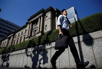 Bank of Japan's Policy Reset Muddies Markets' Risk Mood