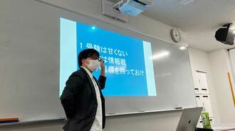 都心より地方のほうが｢受験で何倍も苦労する｣訳
