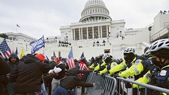 トランプ大統領退任でも残るアメリカ政治の｢分断｣