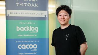 タスク管理｢忘れてOK｣が大事である納得の理由