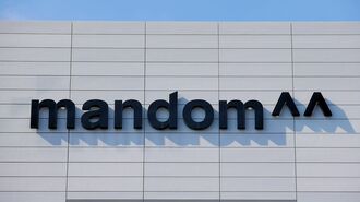 マンダムMBO｢3度のTOB価格引き上げ｣決着の顛末