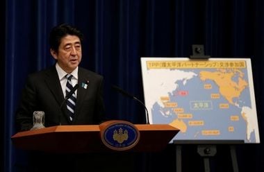 Japan PM Abe To Meet Trump Feb.10