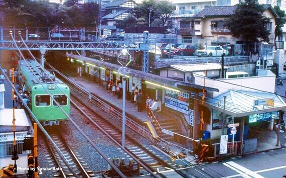 神泉駅 井の頭線 グリーン車