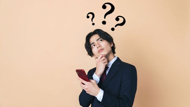 いまさら聞けないビジネス用語の｢本当の意味｣