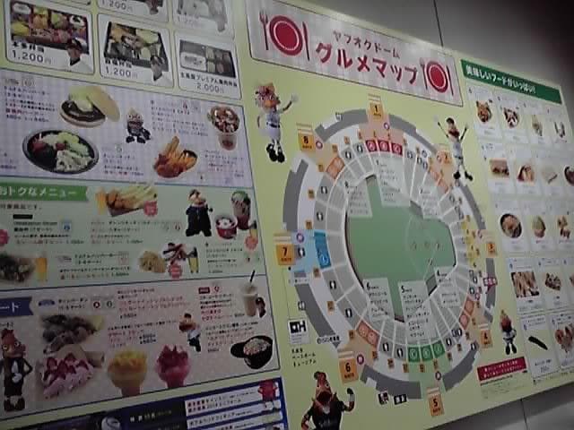 場内グルメマップで目当てのショップが一目瞭然