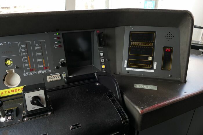 運転台の表示