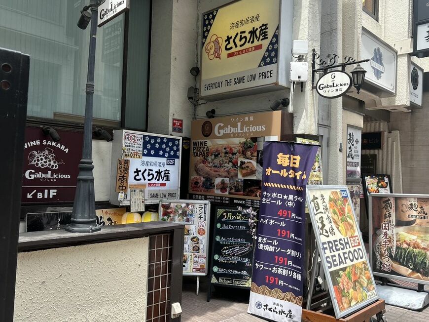 銀座3丁目店の外観（筆者撮影）