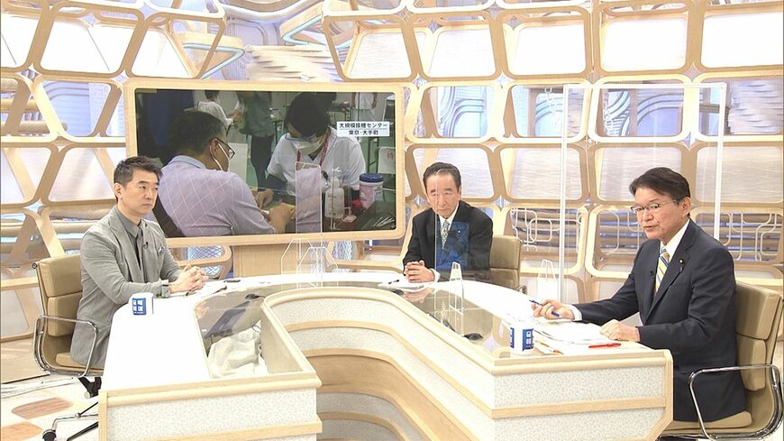 ワクチン接種が進むなか、自衛隊が運営する大規模接種センターの大量の「空き枠」をどう活用する？（写真：FNNプライムオンライン「日曜報道 THE PRIME」より）