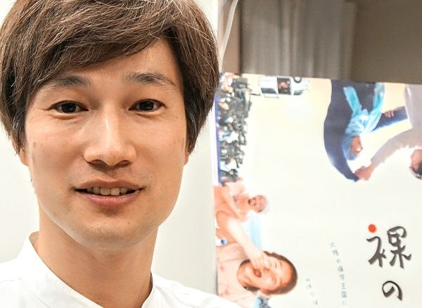 五百旗頭監督