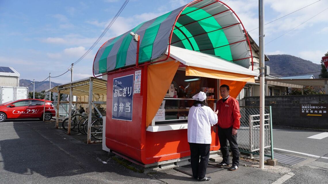 ブンセンニギー