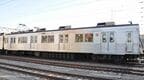 10号車8526。1号車・2号車と同じ1976年製だ