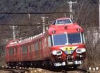 特急として快走するパノラマカー7000系