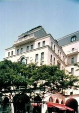 表参道開店（写真：AOKI-HD）