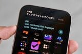 翻訳機能を立ち上げて話せば通訳してくれる。設定した2つの言語、どちらで話しても自動判別してくれる（筆者撮影）