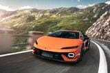 ランボルギーニ テメラリオ（写真：Automobili Lamborghini）