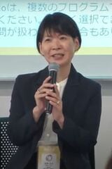 木村裕美（きむら・ゆみ）／みらい家庭科ラボ共同代表。都立高校の家庭科の教諭として定時制、職業科、改革推進校、進学校、新設校などに勤務。都立高校在職中に、東京都教育委員会設定教科「人間と社会」の研究開発委員、ZKK（全国家庭科教育協会）理事、NHK高校講座「家庭総合」監修者を務め、2022年3月に退職。現在は、早稲田大学にてリーダーシップ教育支援、淑徳大学、立教新座高校にてリーダーシップ教育に関する授業を担当。玉川大学では小学校の教員養成に関わっている。ライフワークとしては、「みらい家庭科ラボ」を立ち上げ、オンラインカフェの運営や、授業に関するコンサルタントを実施し、コミュニティ運営に力を入れている。『16歳からのライフ・シフト』（東洋経済新報社、編集協力）（画像：未来の先生フォーラム）
