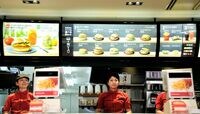 マクドナルド､実は復調の兆しが見えている 8月の既存店はプラス､回復が続く条件とは？