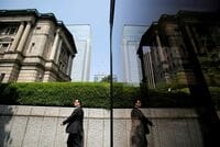 日銀の16年度上期決算､円高で4年ぶり赤字　 国債利息は頭打ち