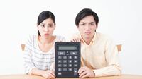 ｢ボーナスを貯金しない人｣に欠けている視点 月々の赤字補塡で終わっていませんか？