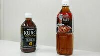 いきなりステーキ､｢黒烏龍茶｣大刷新のワケ 6月中旬にサントリー製品からPBに切り替え
