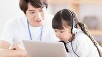 5歳からの義務教育におわす文科省構想への懸念 海外の義務教育早期化と日本の決定的な違い