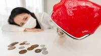 コロナ不況を乗り切るためにすぐ使える節約術 ｢いつでも使えるお金｣が少ないと破綻必至