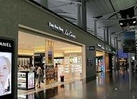 関西国際空港の挑戦［３］--免税店エリアが大変身、意外な売れ筋とは？