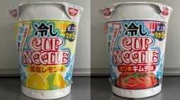 ｢冷水だけで食べられる｣｢災害時に重宝しそう｣…日清食品が発売｢冷しカップヌードル｣"熱湯からの解放"が意味すること