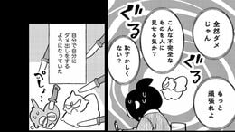 アメリカに15年住んで英語が話せぬ人が抱えた傷