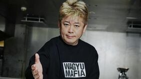 ｢食べ物を粗末に｣｢下品｣…ホリエモンのプロデュース店｢WAGYUMAFIA｣が大炎上 専門家が指摘する"店と客の共犯関係"とは