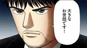 ｢放任主義｣が賞賛されるけど…｢スマホは厳しくルール化｣する　東大生を取材してわかった親の"正しい干渉"と"NGな干渉"