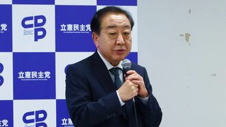 ｢減税｣へ舵を切った立憲､水面下の抗争"全内幕"