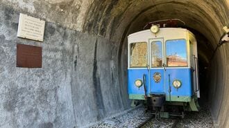 日本人が知らないサンマリノ､｢神社｣と電車の謎