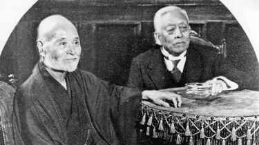 中古】 高橋財政の研究 昭和恐慌からの脱出と財政再建への苦闘/