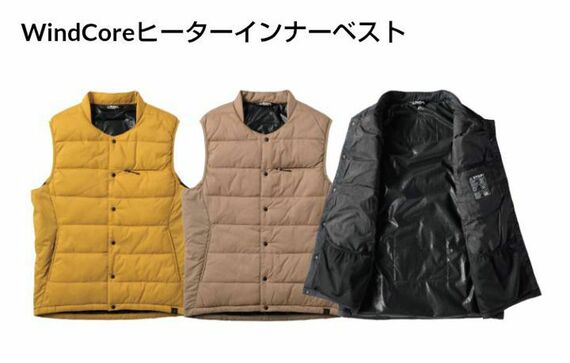 ワークマン 着るコタツ