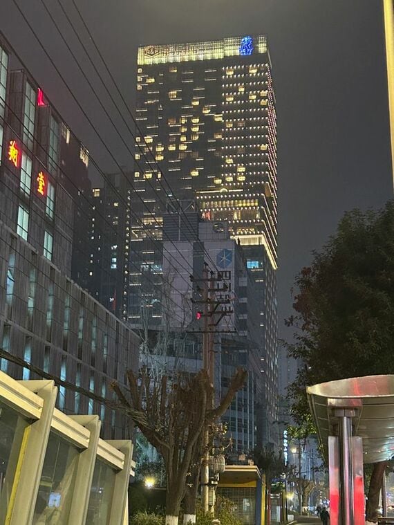 ザ・リッツ・カールトン成都